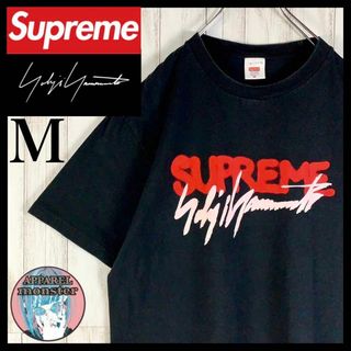 シュプリーム(Supreme)の【限定コラボ】シュプリーム×ヨウジヤマモト センターロゴ 即完売 希少 Tシャツ(Tシャツ/カットソー(半袖/袖なし))