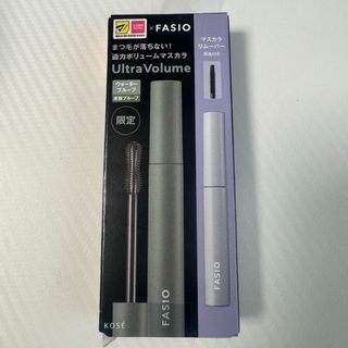 ファシオ(Fasio)の《限定》ファシオ マスカラ（ウルトラボリューム）&リムーバーセット(マスカラ)