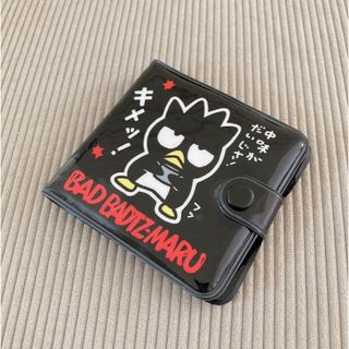 サンリオ(サンリオ)のサンリオ レトロ ハローキティ ラメバッグ(ボディバッグ/ウエストポーチ)