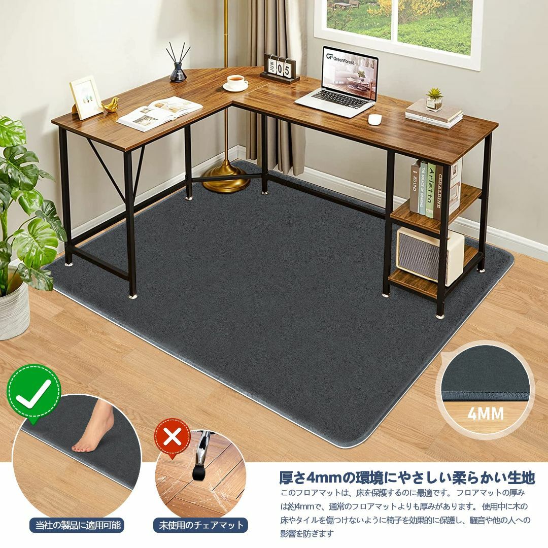 【色: 黒いの】チェアマット 160 140cm 特大フロアマット JAYFAN インテリア/住まい/日用品のラグ/カーペット/マット(ラグ)の商品写真