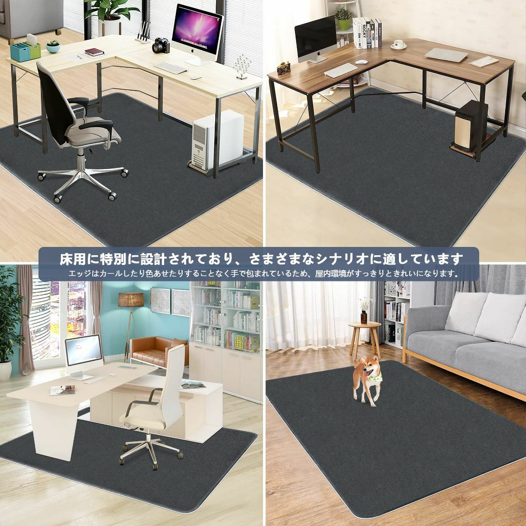 【色: 黒いの】チェアマット 160 140cm 特大フロアマット JAYFAN インテリア/住まい/日用品のラグ/カーペット/マット(ラグ)の商品写真