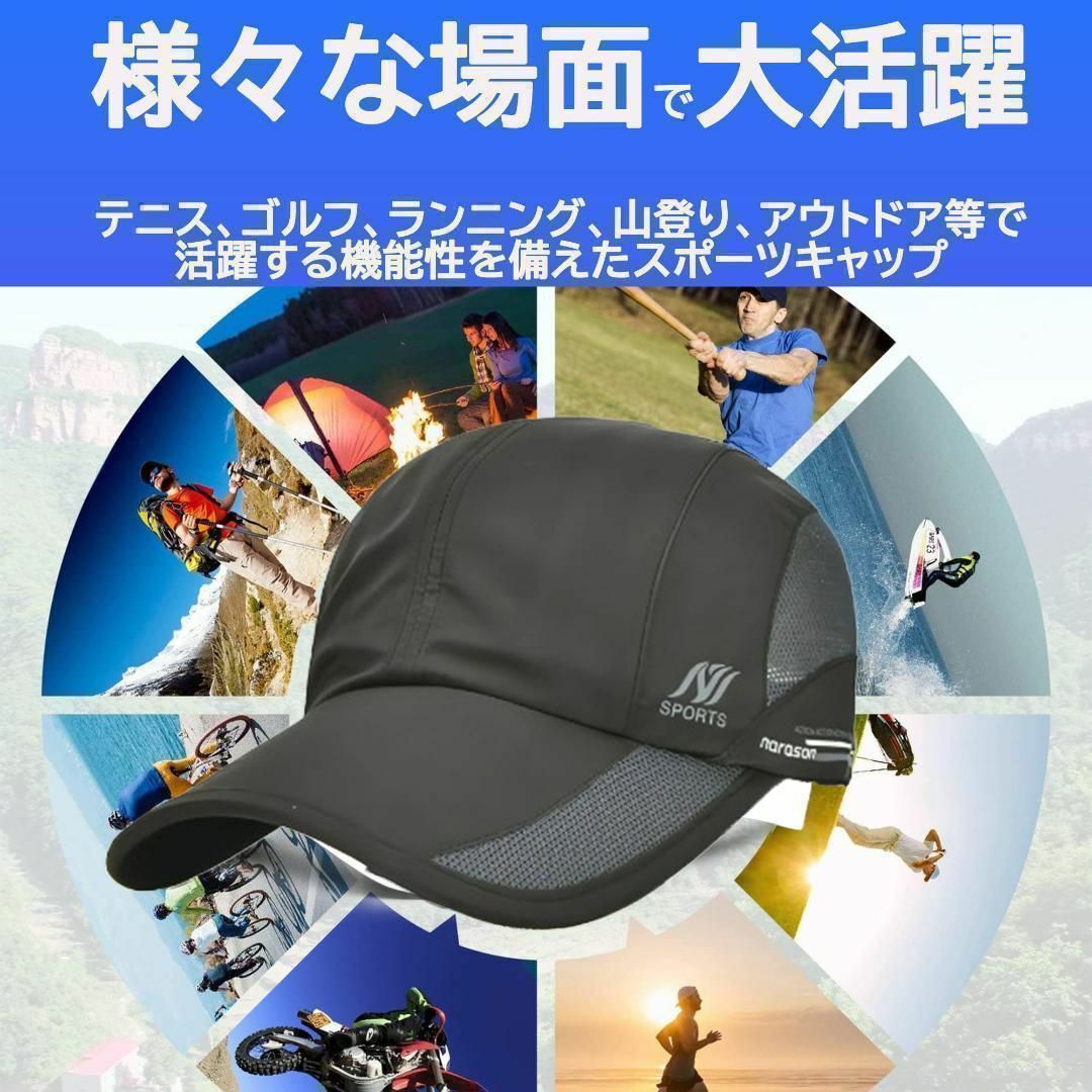 スポーツキャップ ランニング テニス 帽子 ホワイト　白 メッシュ 通気性 レディースの帽子(キャップ)の商品写真