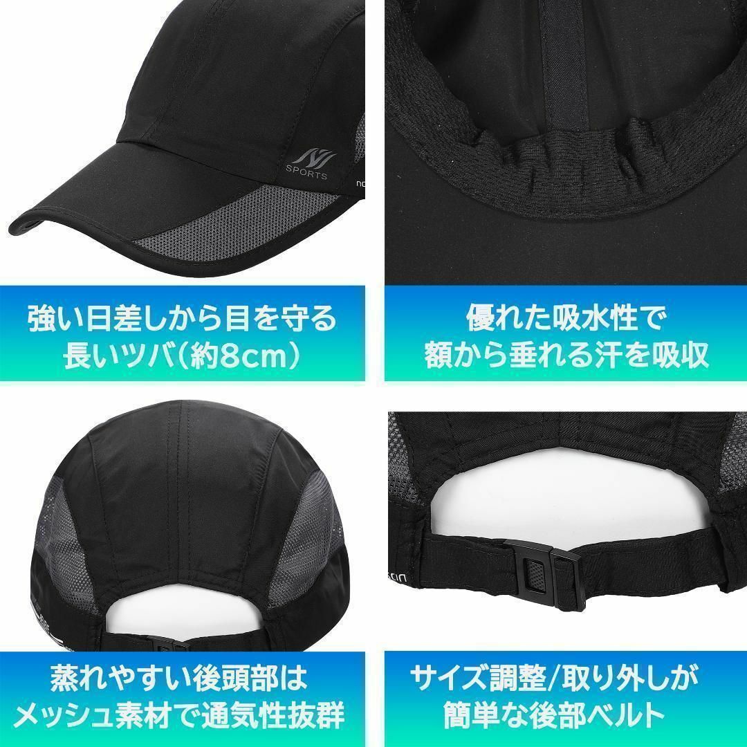 スポーツキャップ ランニング テニス 帽子 ホワイト　白 メッシュ 通気性 レディースの帽子(キャップ)の商品写真