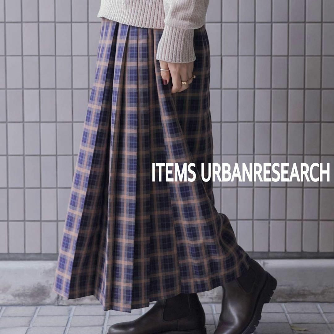 URBAN RESEARCH(アーバンリサーチ)のアイテムズ アーバンリサーチ チェックマキスカート ロング プリーツ ブルー レディースのスカート(ロングスカート)の商品写真