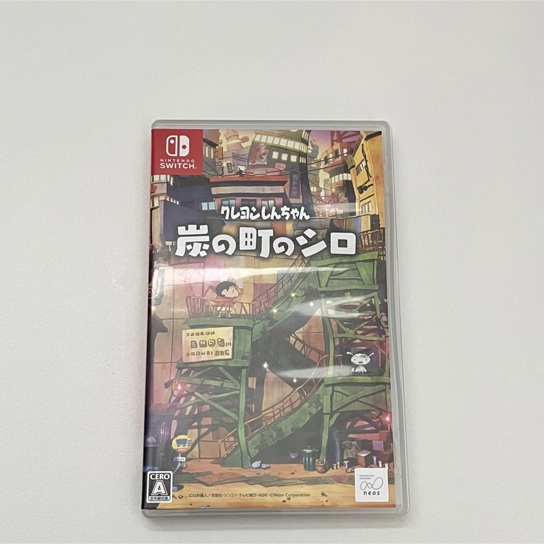 専用◆クレヨンしんちゃん『炭の町のシロ』 Nintendo Switch エンタメ/ホビーのゲームソフト/ゲーム機本体(家庭用ゲームソフト)の商品写真