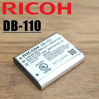 リコー(RICOH)のRICOH リコー DB-110 純正バッテリー GR3(コンパクトデジタルカメラ)