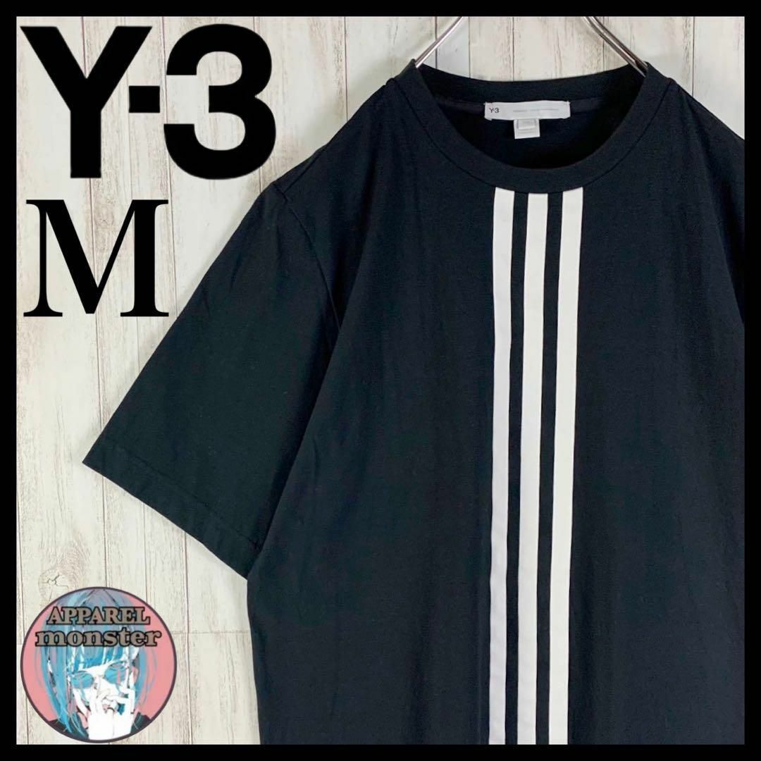 Y-3(ワイスリー)の【超希少モデル】Y-3 ワイスリー 希少 センターロゴ スリーライン Tシャツ メンズのトップス(Tシャツ/カットソー(半袖/袖なし))の商品写真