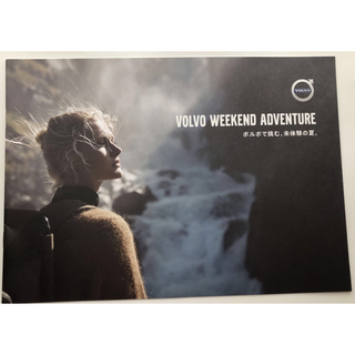 Volvo - Volvo ボルボ Weekend Adventure 