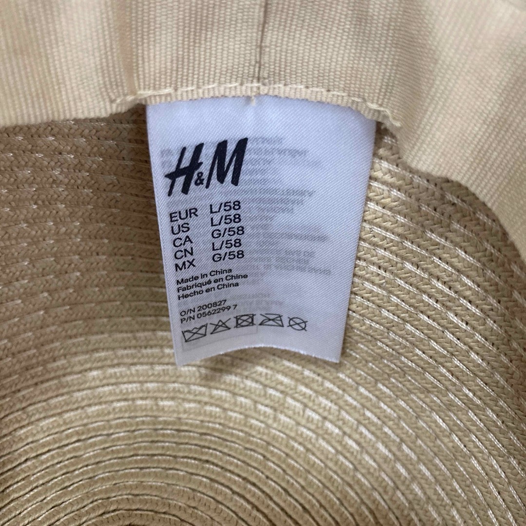 H&M(エイチアンドエム)のH&M 麦わら帽子 レディースの帽子(麦わら帽子/ストローハット)の商品写真