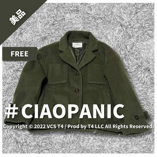 チャオパニック(Ciaopanic)の【美品】チャオパニック ピーコート・ウールコート ショート丈 ✓4185(ピーコート)