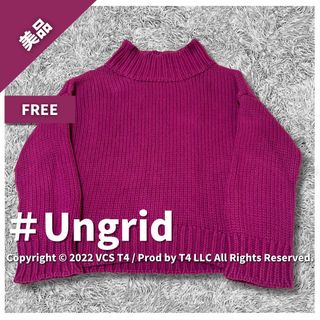 Ungrid - 【美品】アングリッド ニット・セーター 長袖 F ハイネック 赤紫 ✓4184