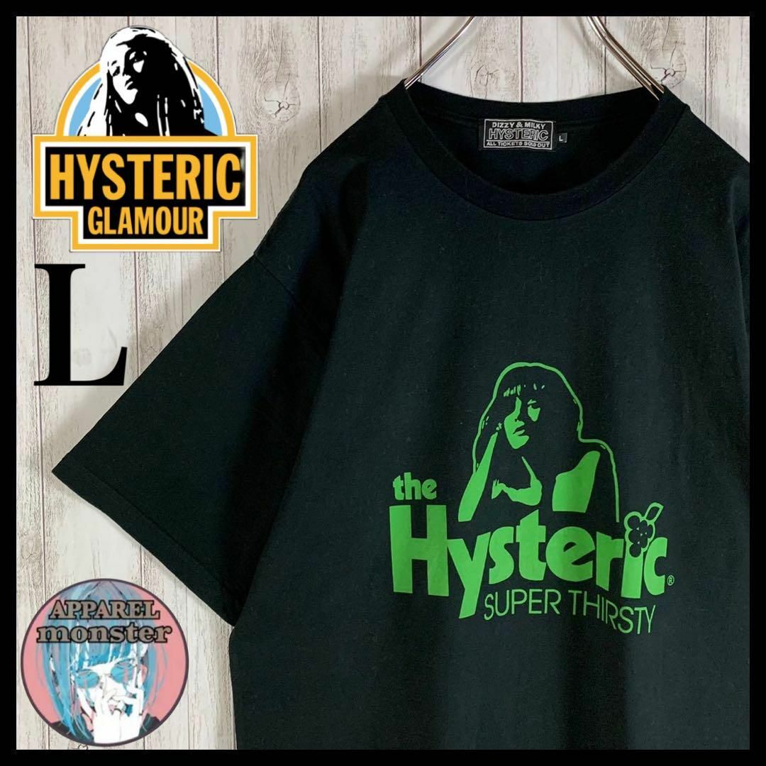 HYSTERIC GLAMOUR(ヒステリックグラマー)の【超希少モデル】ヒステリックグラマー ヒスガール L 即完売 希少 Tシャツ メンズのトップス(Tシャツ/カットソー(半袖/袖なし))の商品写真