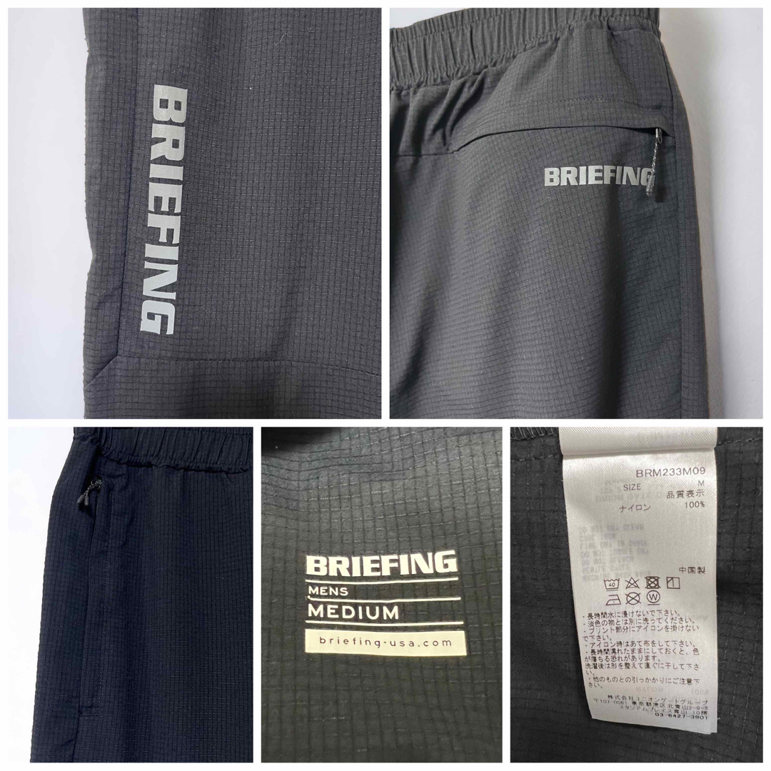 BRIEFING(ブリーフィング)の【美品】BRIEFING GOLF ALG LONG PANT メンズM 黒 メンズのパンツ(その他)の商品写真