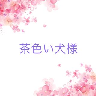 5つ フラワー 花 高級 CZダイヤ 華奢 ブレスレット＊ゴールド＊(ブレスレット/バングル)