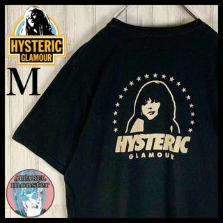 ヒステリックグラマー(HYSTERIC GLAMOUR)の【超希少モデル】ヒステリックグラマー ヒスガール 希少 バックプリント Tシャツ(Tシャツ/カットソー(半袖/袖なし))