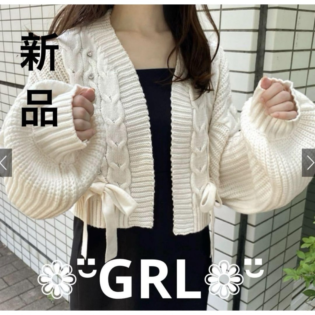 GRL(グレイル)のGRL ケーブル編みビジューリボンニットカーディガン[tt010] レディースのトップス(カーディガン)の商品写真