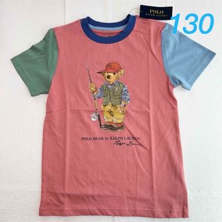 ポロラルフローレン(POLO RALPH LAUREN)の新作◇ラルフローレン ポロベア半袖Tシャツ カラーブロックピンク 7/130(Tシャツ/カットソー)