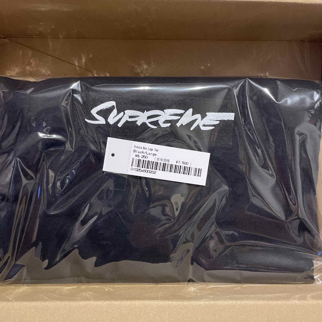 Supreme(シュプリーム)のSupreme Futura Box Logo Tee  Black メンズのトップス(Tシャツ/カットソー(半袖/袖なし))の商品写真