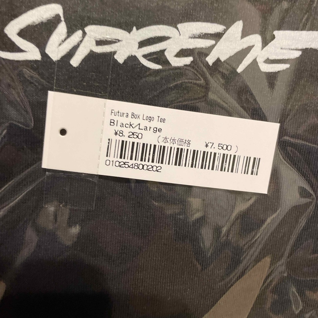 Supreme(シュプリーム)のSupreme Futura Box Logo Tee  Black メンズのトップス(Tシャツ/カットソー(半袖/袖なし))の商品写真