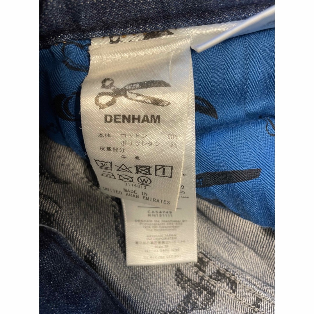 DENHAMA Gパン　メンズ メンズのパンツ(デニム/ジーンズ)の商品写真