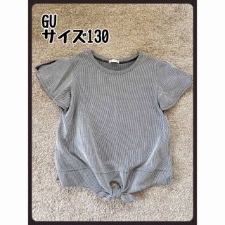 GU - GU gu ジーユー　Tシャツ　トップス　カットソー　半袖　ボーダー　袖フリル