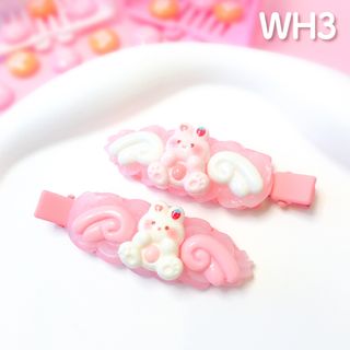 ホイップデコ ホイップヘアピン 2個セット ハンドメイド【 WH3 】(ヘアアクセサリー)