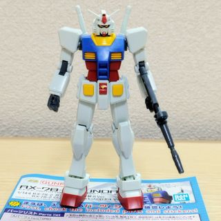 非売品ガンプラ1/144 X-78-2ガンタム組立体験会Ver素組み(模型/プラモデル)