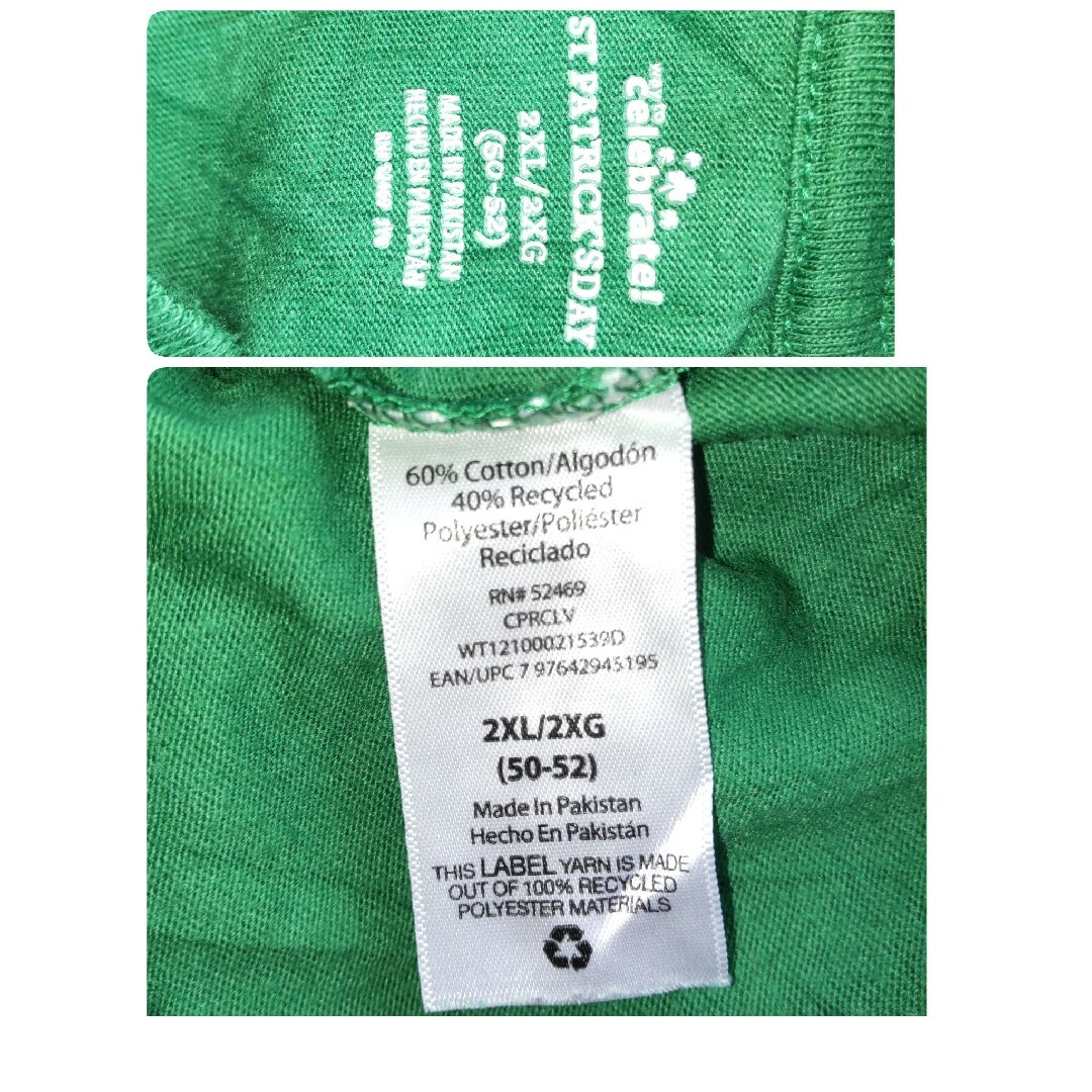 Tシャツ管理Ｄ3 メンズのトップス(Tシャツ/カットソー(半袖/袖なし))の商品写真