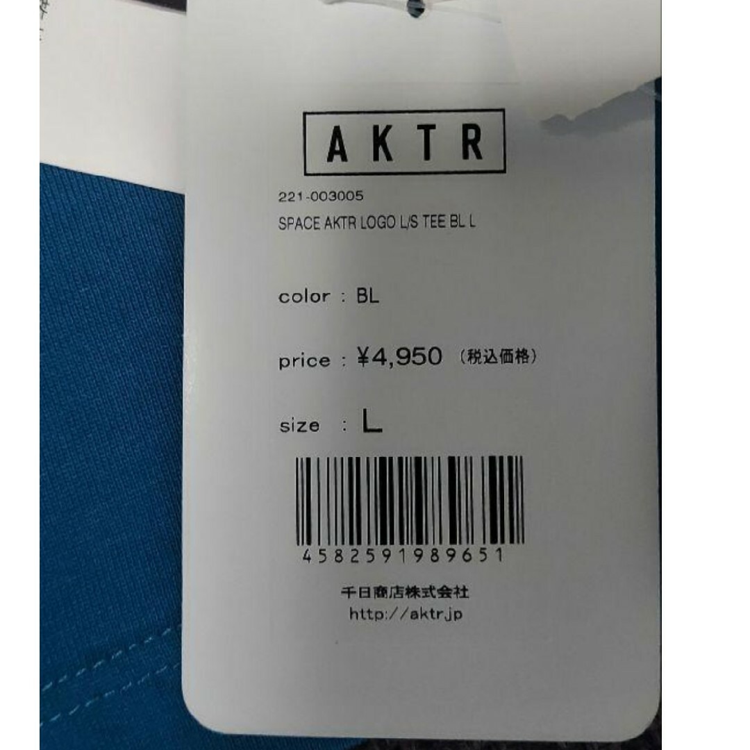 新品 アクター AKTR メンズ ロングTシャツ メンズのトップス(Tシャツ/カットソー(七分/長袖))の商品写真