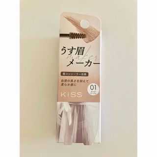 伊勢半 - キス うす眉メーカー　01 ピンクベージュ　新品未開封