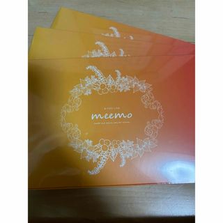 美的ラボ meemo 150g(ダイエット食品)