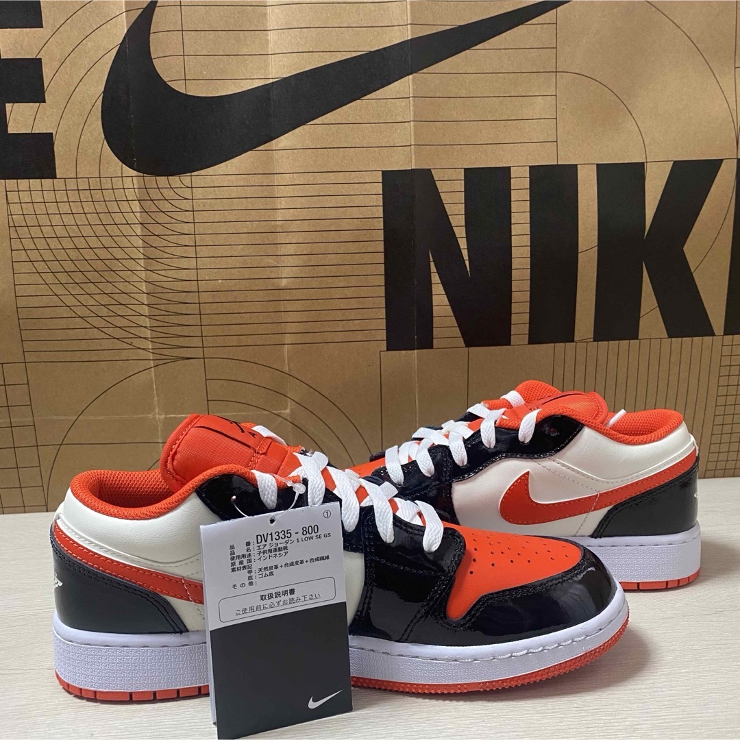 NIKE(ナイキ)の24cm AIR JORDAN 1 LOW SE (GS) レディースの靴/シューズ(スニーカー)の商品写真