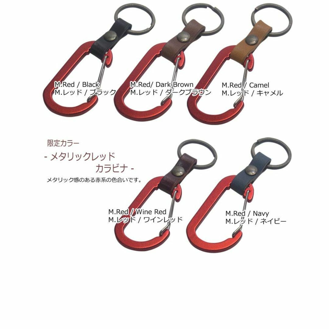 【色:ブラック/ダークブラウン】[highstyle] キーホルダー 栃木レザー メンズのバッグ(その他)の商品写真