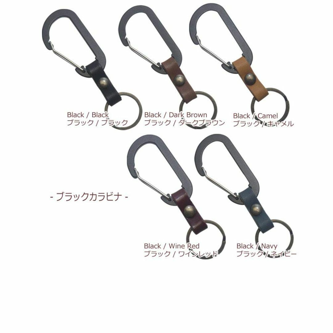 【色:ブラック/ダークブラウン】[highstyle] キーホルダー 栃木レザー メンズのバッグ(その他)の商品写真