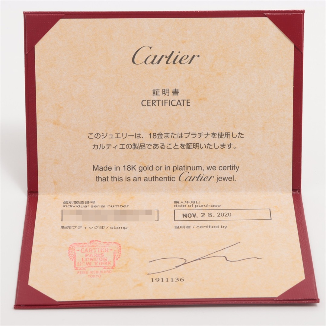 Cartier(カルティエ)のカルティエ エタンセル ドゥカルティエ ハーフエタニティ   その他 レデ レディースのアクセサリー(リング(指輪))の商品写真