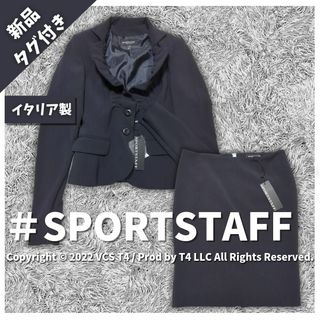 【新品タグ付き】 SPORTSTAFF スカートスーツ USA8  ✓2640(スーツ)