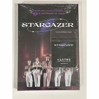 ASTRO STARGAZER 未開封 ファンクラブ限定盤