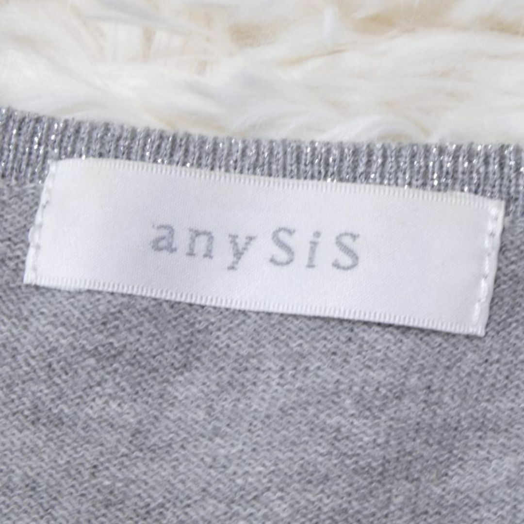 anySiS(エニィスィス)のanysis エニィスィス レディース トップス 半袖 パール 袖リボン　 レディースのトップス(カットソー(半袖/袖なし))の商品写真