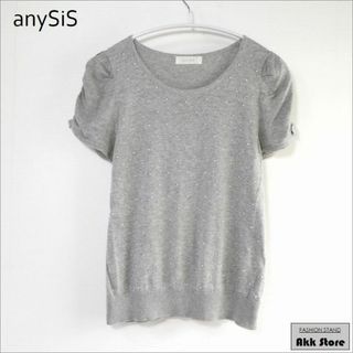 エニィスィス(anySiS)のanysis エニィスィス レディース トップス 半袖 パール 袖リボン　(カットソー(半袖/袖なし))