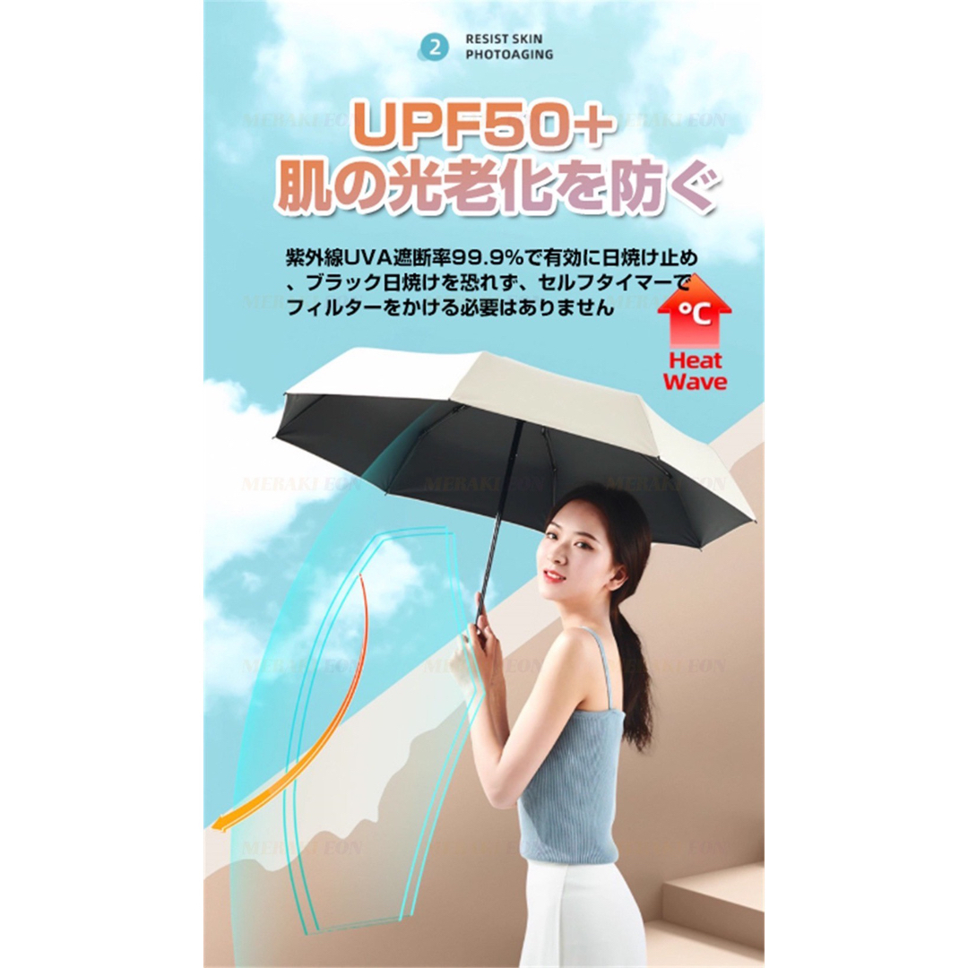 折りたたみ傘 日傘 コンパクト 軽量 晴雨兼用  6本骨 UVカット 熱中症対策 レディースのファッション小物(傘)の商品写真