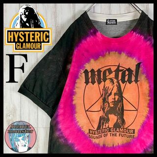 ヒステリックグラマー(HYSTERIC GLAMOUR)の【希少モデル】ヒステリックグラマー ヒスガール 希少 入手困難 タイダイTシャツ(Tシャツ/カットソー(半袖/袖なし))