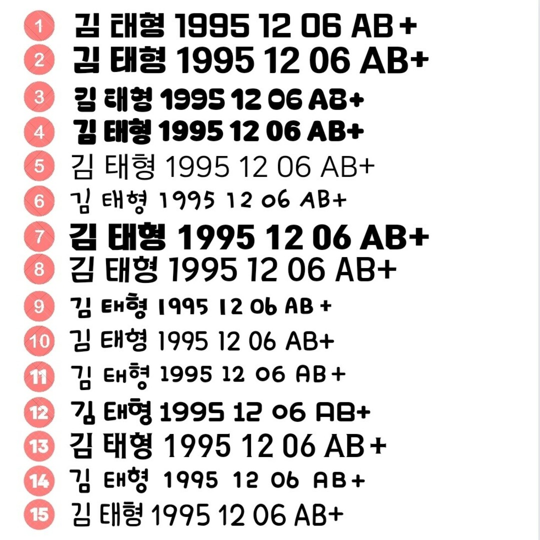 ネームストラップ ネームタグ 韓国ワッペンキーホルダー ハンドメイドのキッズ/ベビー(ネームタグ)の商品写真