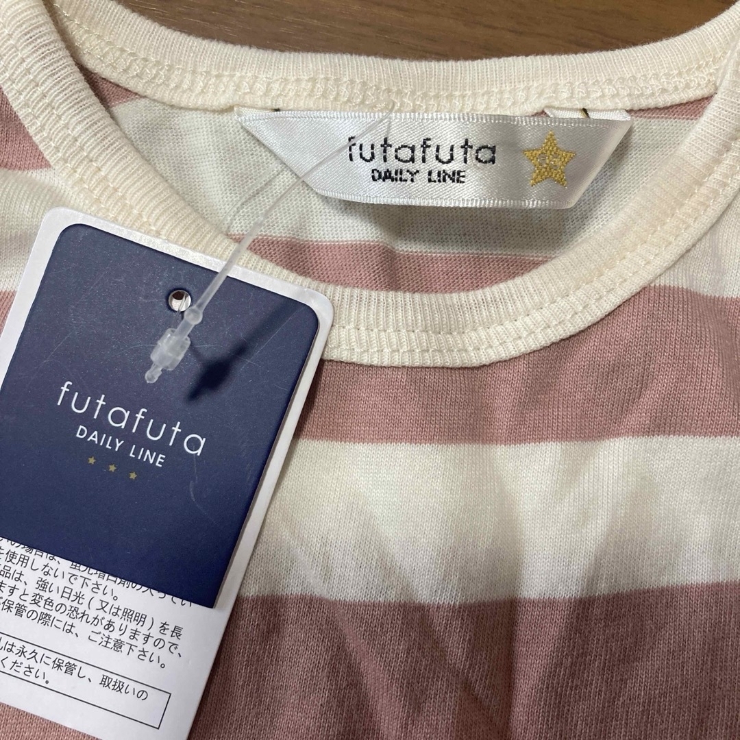 futafuta(フタフタ)のタンクトップ　90 キッズ/ベビー/マタニティのキッズ服女の子用(90cm~)(Tシャツ/カットソー)の商品写真