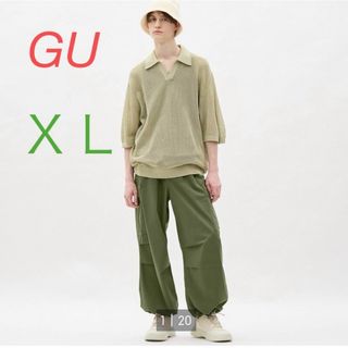 GU スーパーワイドカーゴパンツ カーキ　XL