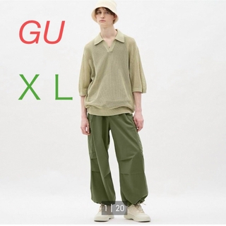 ジーユー(GU)のGU スーパーワイドカーゴパンツ カーキ　XL(ワークパンツ/カーゴパンツ)