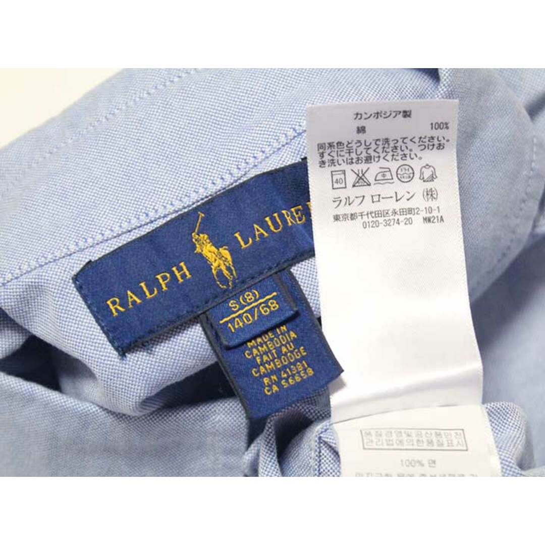 Ralph Lauren(ラルフローレン)の【夏物 新入荷!】‡ラルフローレン/Ralph Lauren‡140cm 半袖シャツ ブルー【中古】子供服 キッズ kids ジュニア 男の子 夏 tops 624042 キッズ/ベビー/マタニティのベビー服(~85cm)(シャツ/カットソー)の商品写真