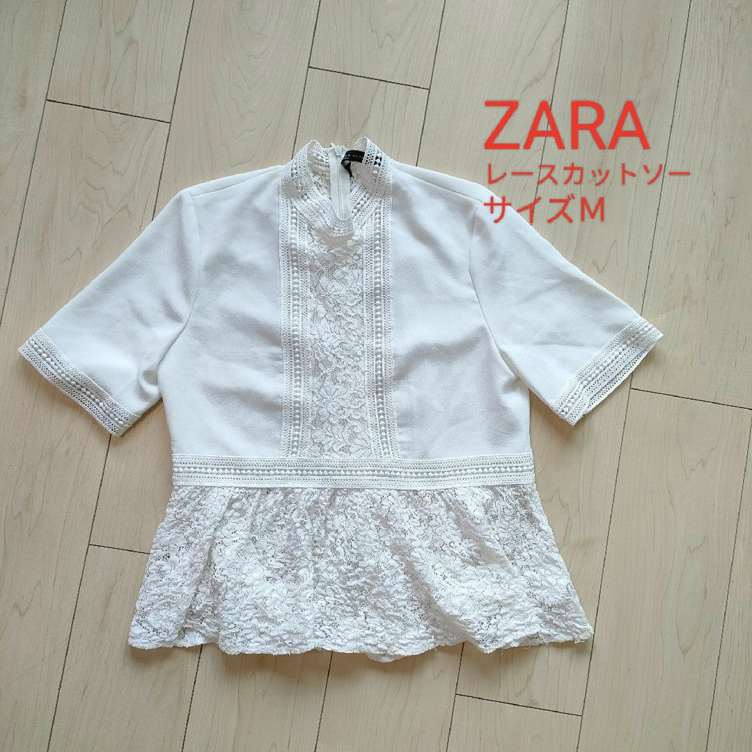 ZARA(ザラ)のZARA レースカットソー　サイズＭ レディースのトップス(カットソー(半袖/袖なし))の商品写真