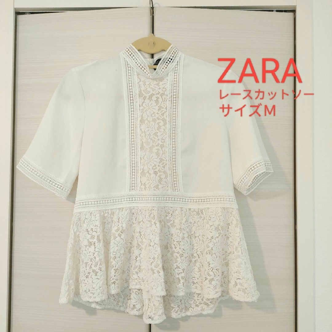 ZARA(ザラ)のZARA レースカットソー　サイズＭ レディースのトップス(カットソー(半袖/袖なし))の商品写真