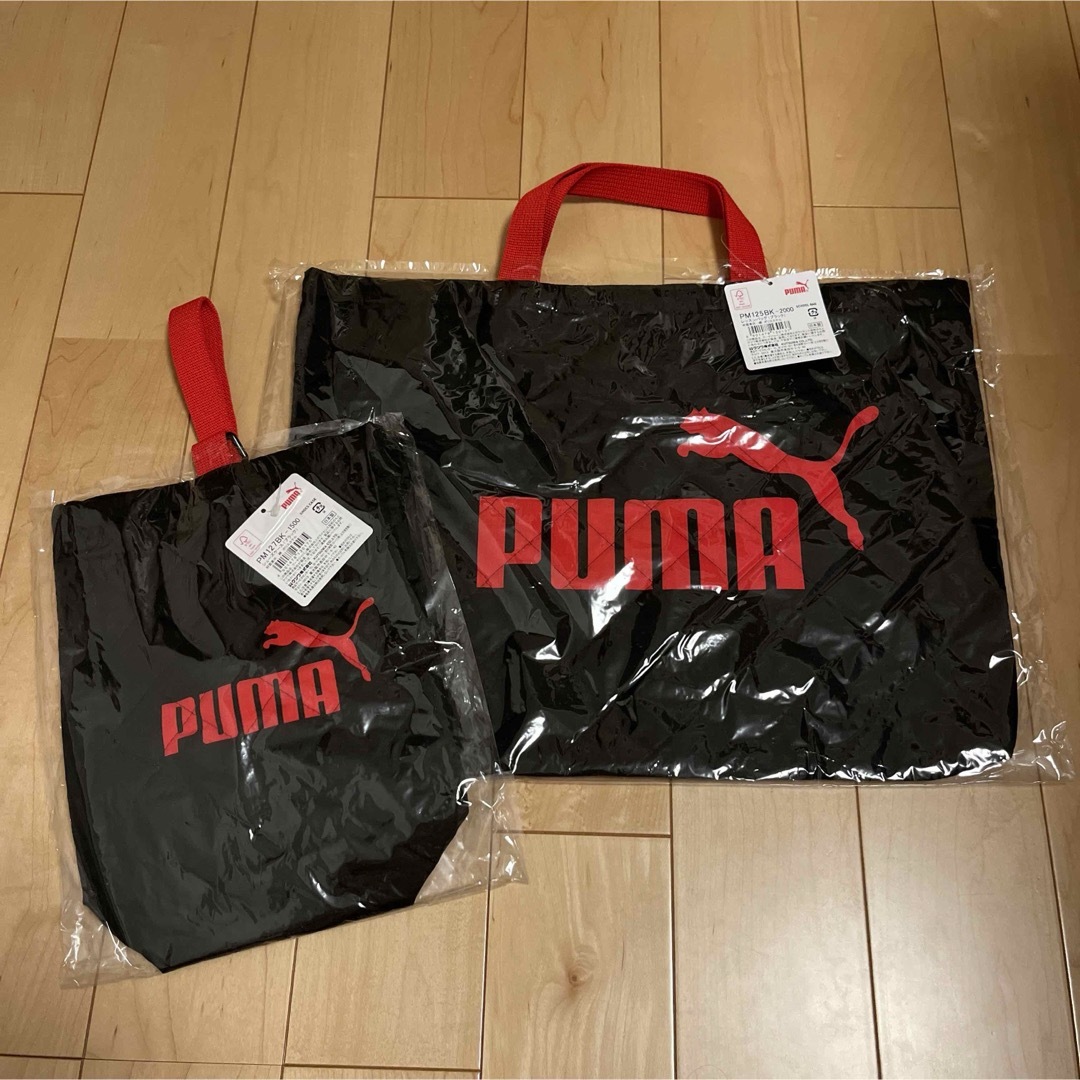 PUMA(プーマ)の新品　PUMA プーマ　キルトレッスンバッグ　シューズケース　2点セット キッズ/ベビー/マタニティのこども用バッグ(レッスンバッグ)の商品写真