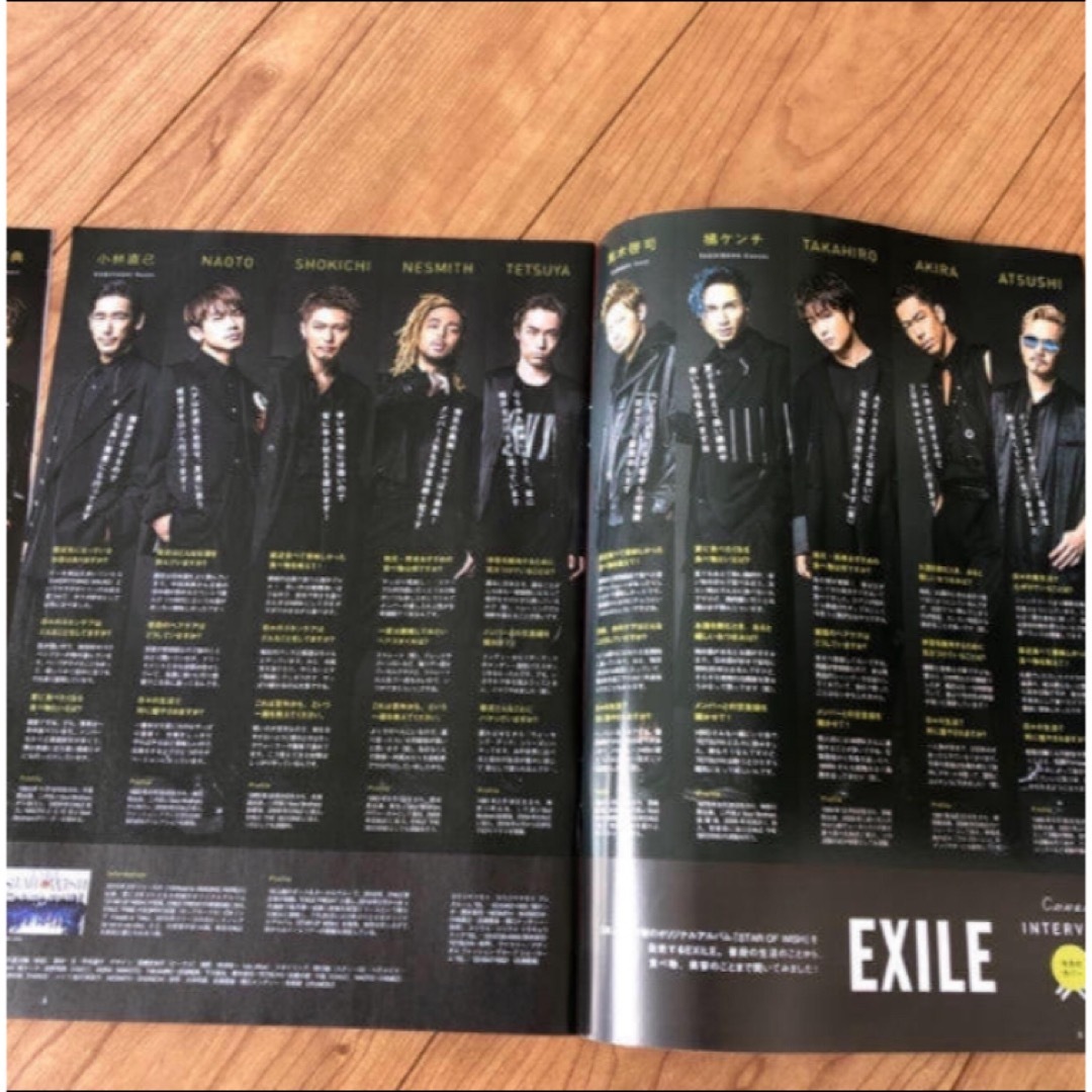 EXILE(エグザイル)のEXILE☆ホットペッパー エンタメ/ホビーのタレントグッズ(アイドルグッズ)の商品写真